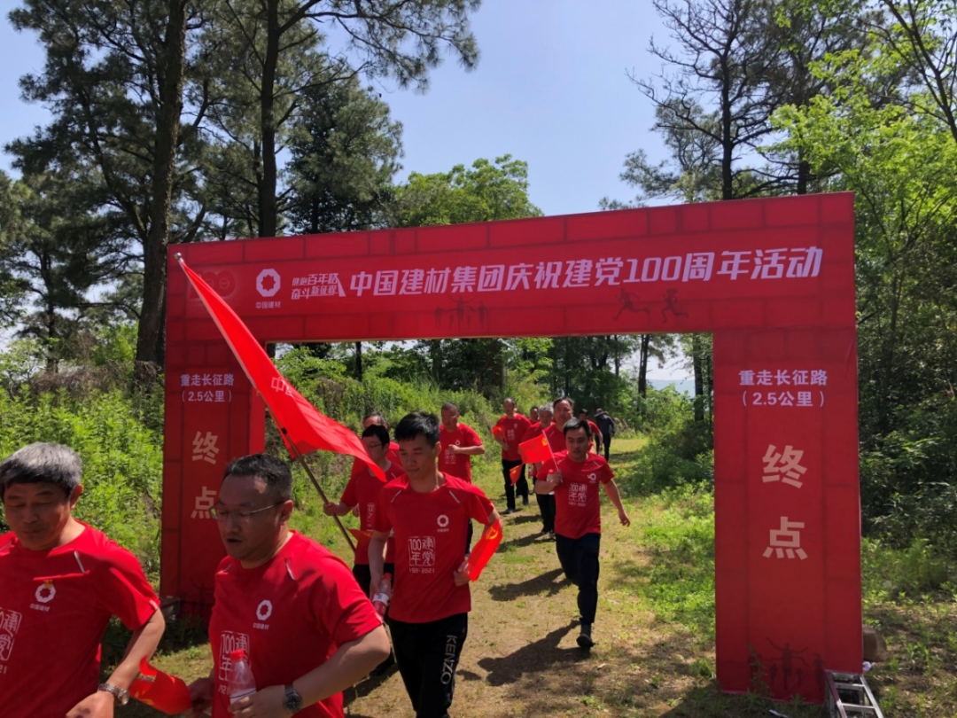 J9直营集团【中国大陆】官方网站