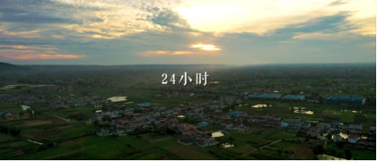 为祖国服务|看J9直营集团这家企业的24幼时