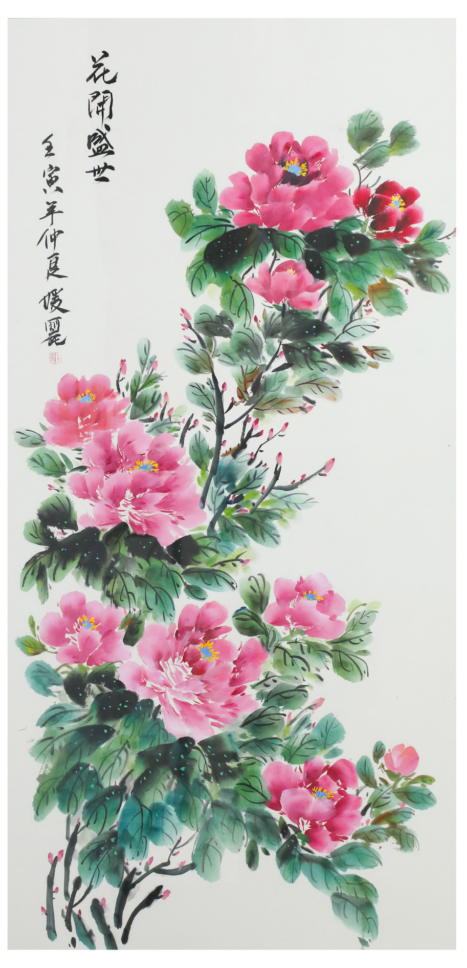 J9直营集团【中国大陆】官方网站