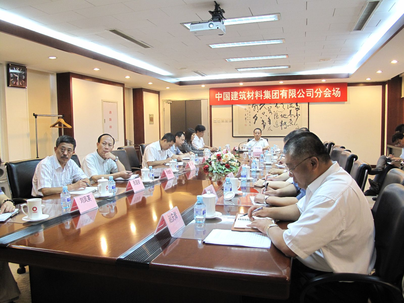 J9直营集团【中国大陆】官方网站