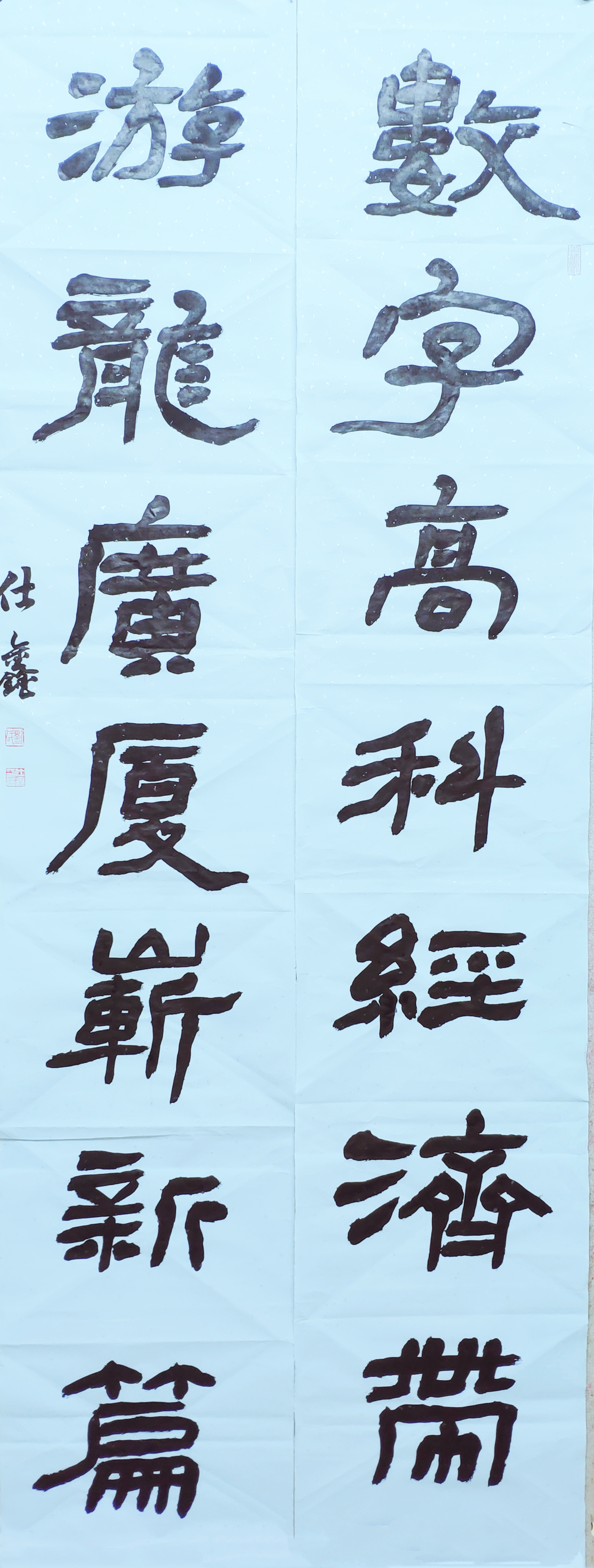 J9直营集团【中国大陆】官方网站