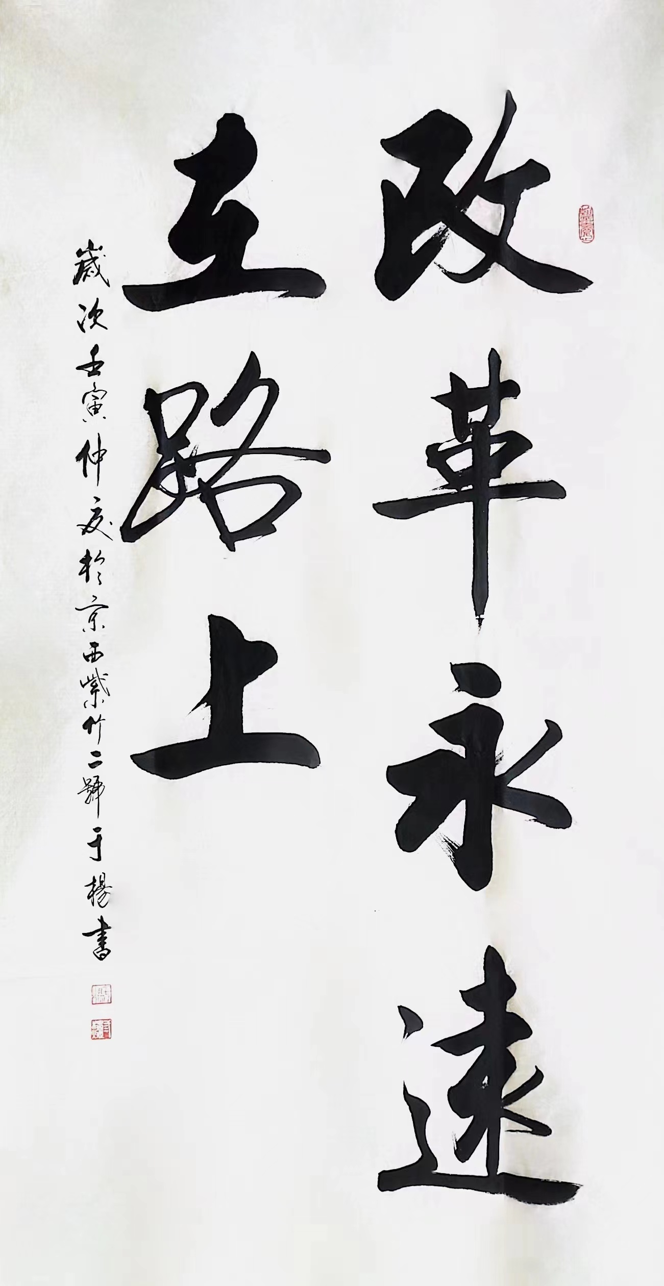 J9直营集团【中国大陆】官方网站