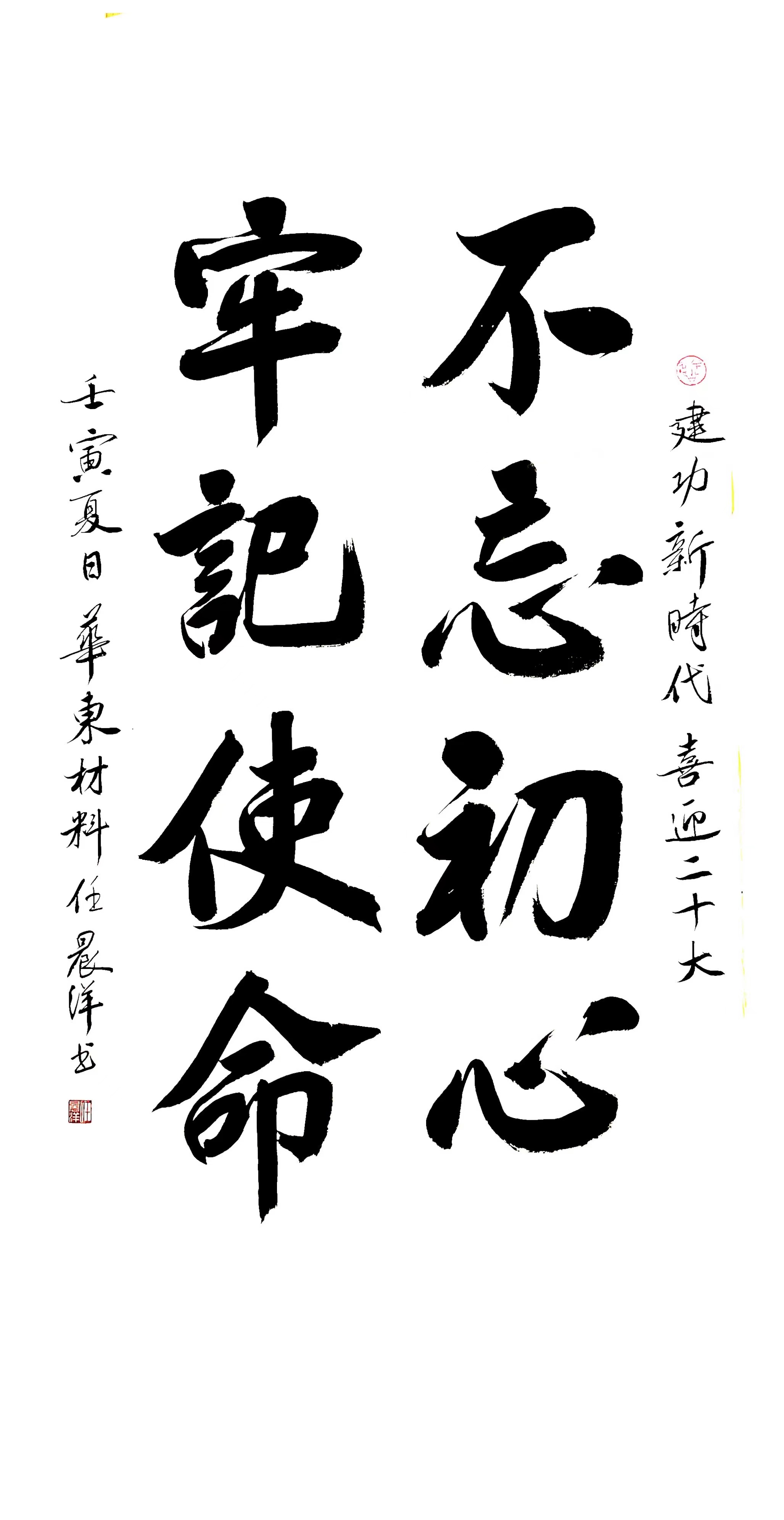 J9直营集团【中国大陆】官方网站