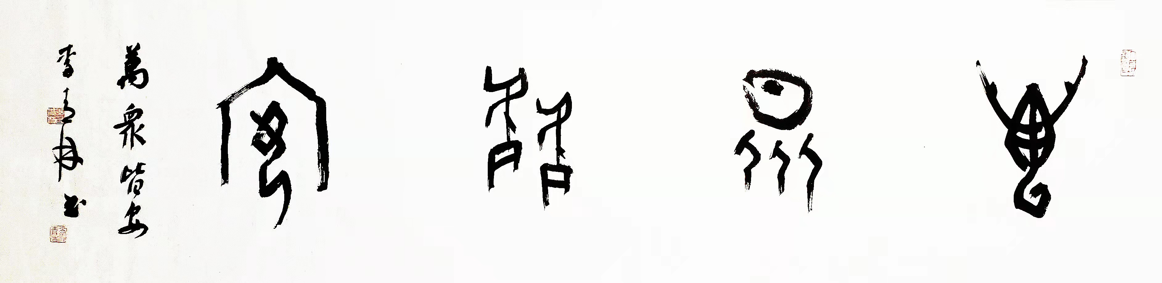 J9直营集团【中国大陆】官方网站