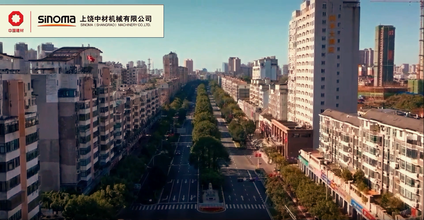 疫情防控进行中，出产经营不放松-保山中材