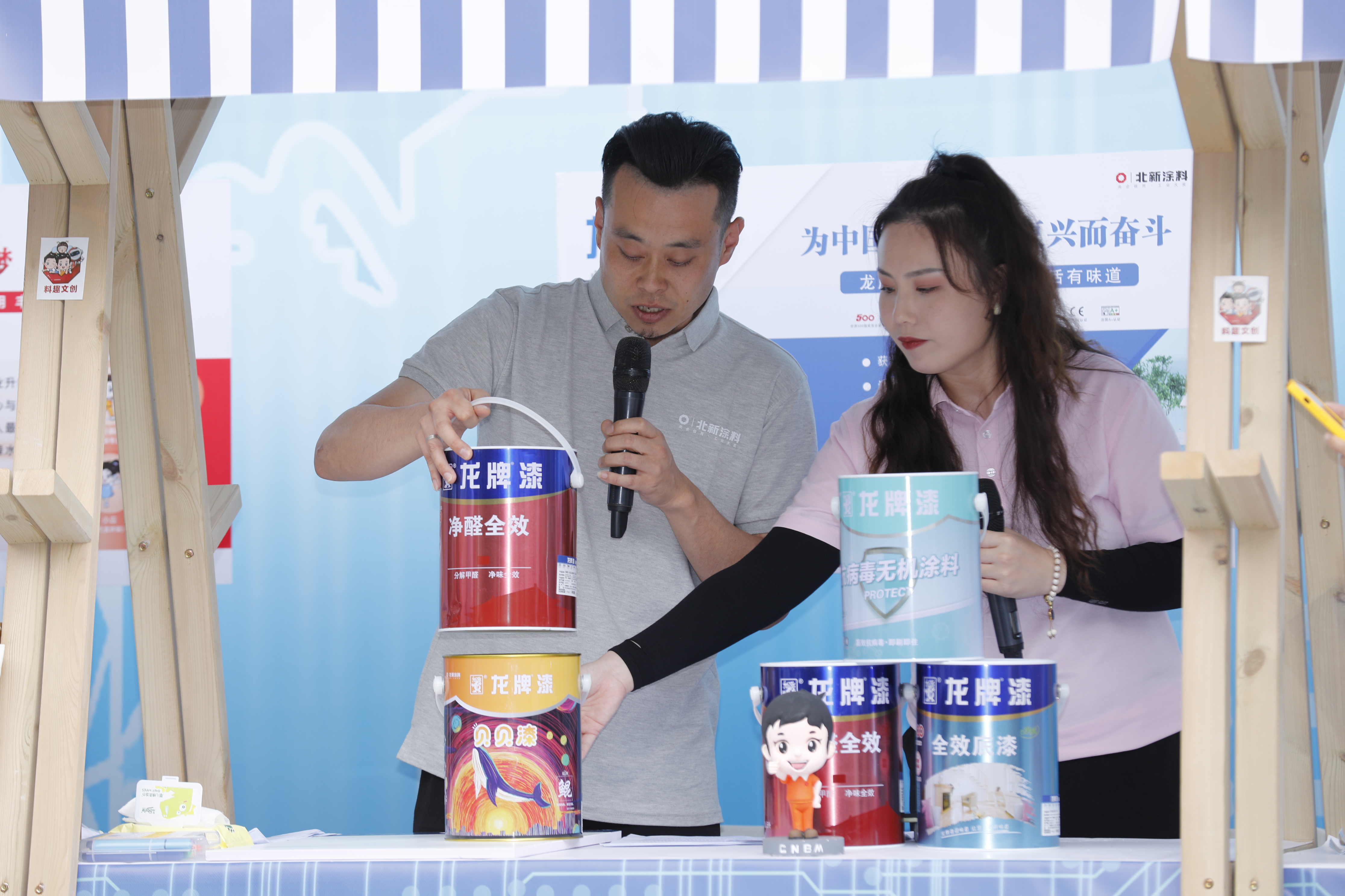 J9直营集团【中国大陆】官方网站