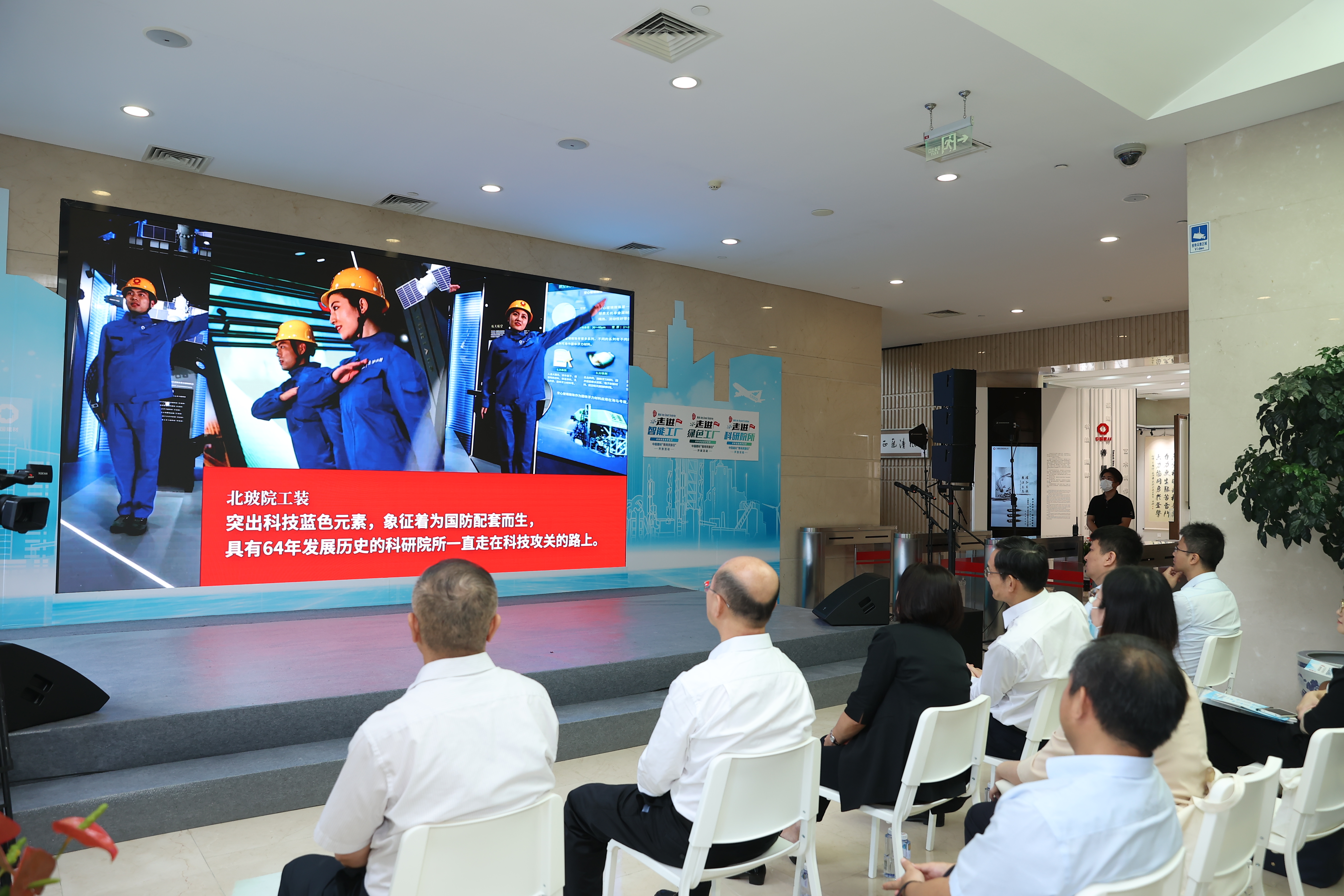 J9直营集团【中国大陆】官方网站