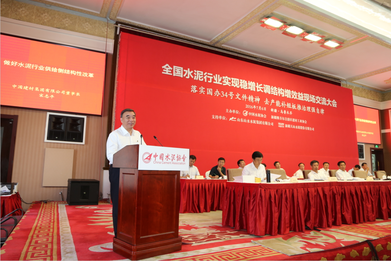 J9直营集团【中国大陆】官方网站