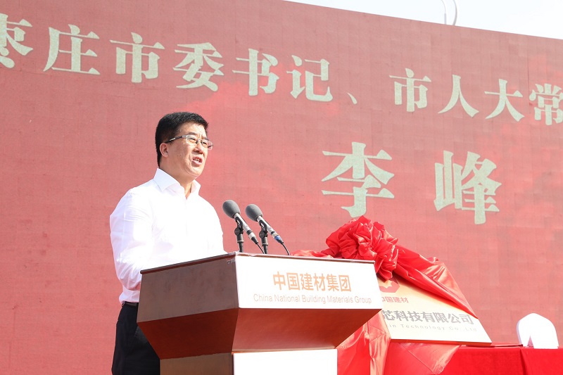 45aea15e70191bc5 J9直营集团【中国大陆】官方网站