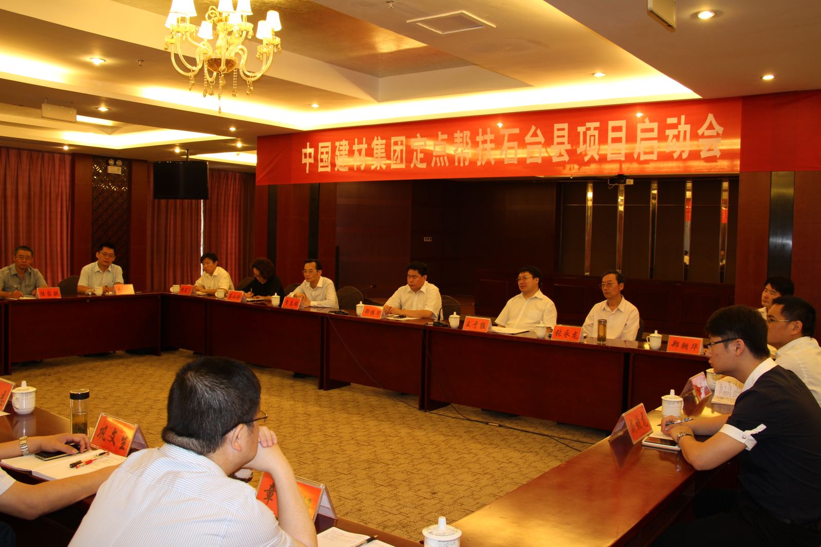J9直营集团【中国大陆】官方网站