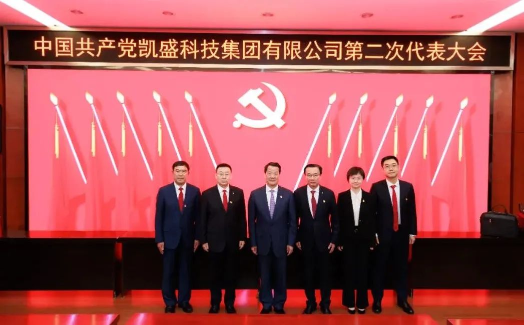 J9直营集团【中国大陆】官方网站