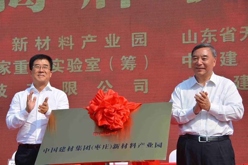 ab1173c863834d24 J9直营集团【中国大陆】官方网站