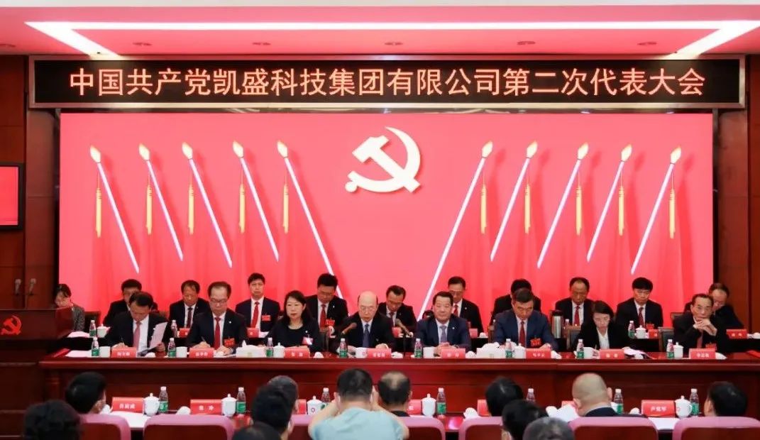 J9直营集团【中国大陆】官方网站