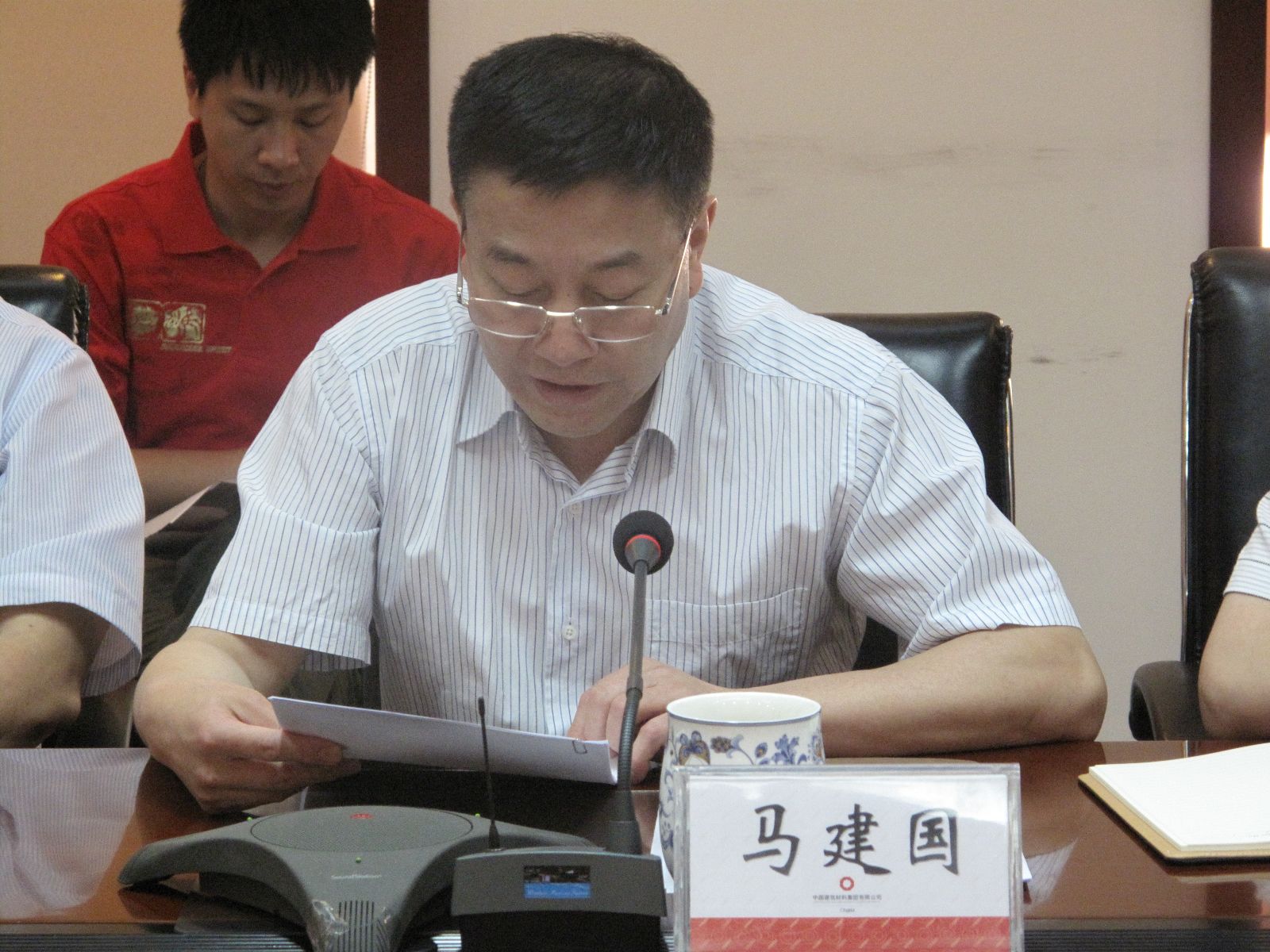 J9直营集团【中国大陆】官方网站