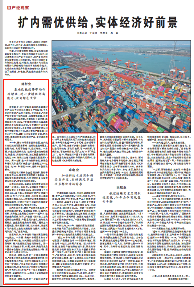 c6a36ef6929a75b6 c6a36ef6929a75b6