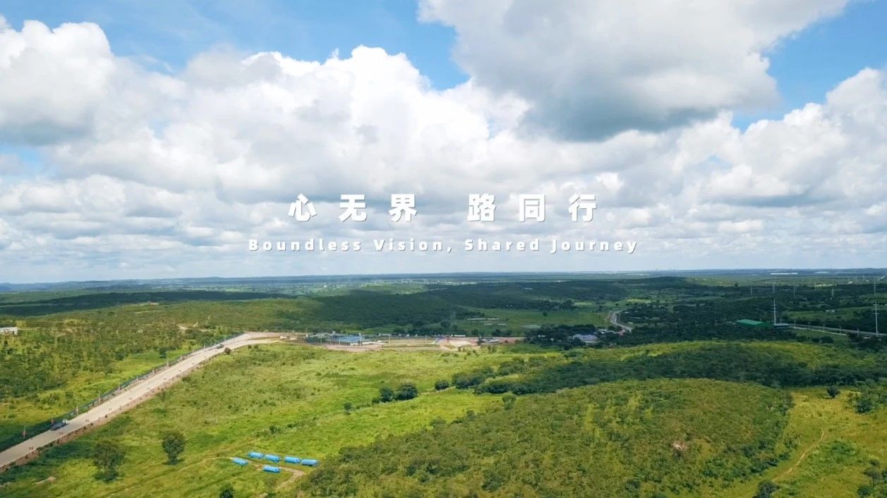 善用资源盛开日 | J9直营集团集团《心无界 路同业》国际化宣传片首发