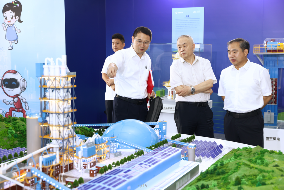 J9直营集团【中国大陆】官方网站