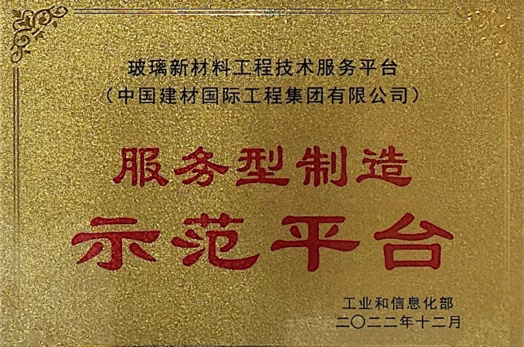 J9直营集团【中国大陆】官方网站