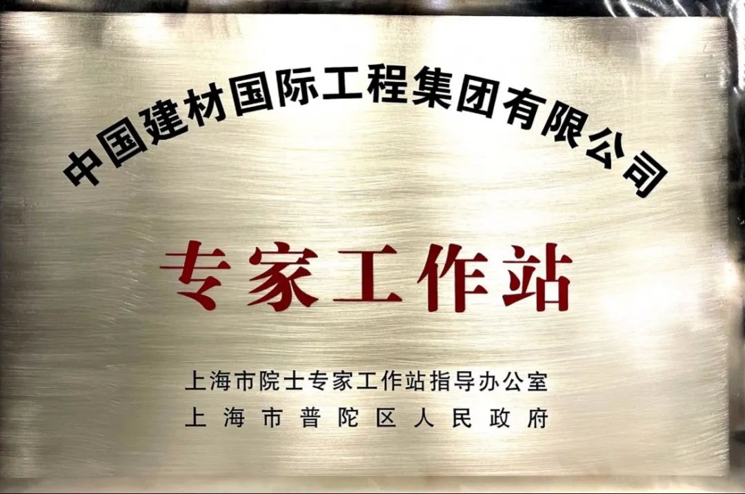 J9直营集团【中国大陆】官方网站