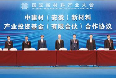 J9直营集团【中国大陆】官方网站