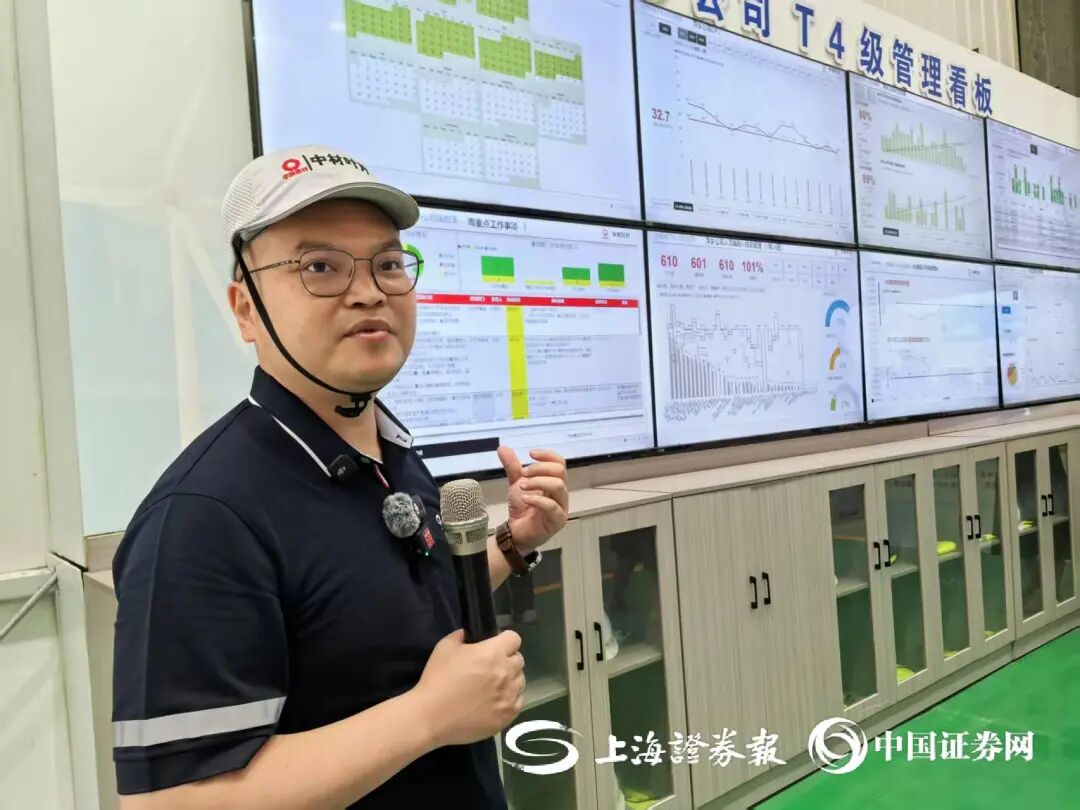 J9直营集团【中国大陆】官方网站