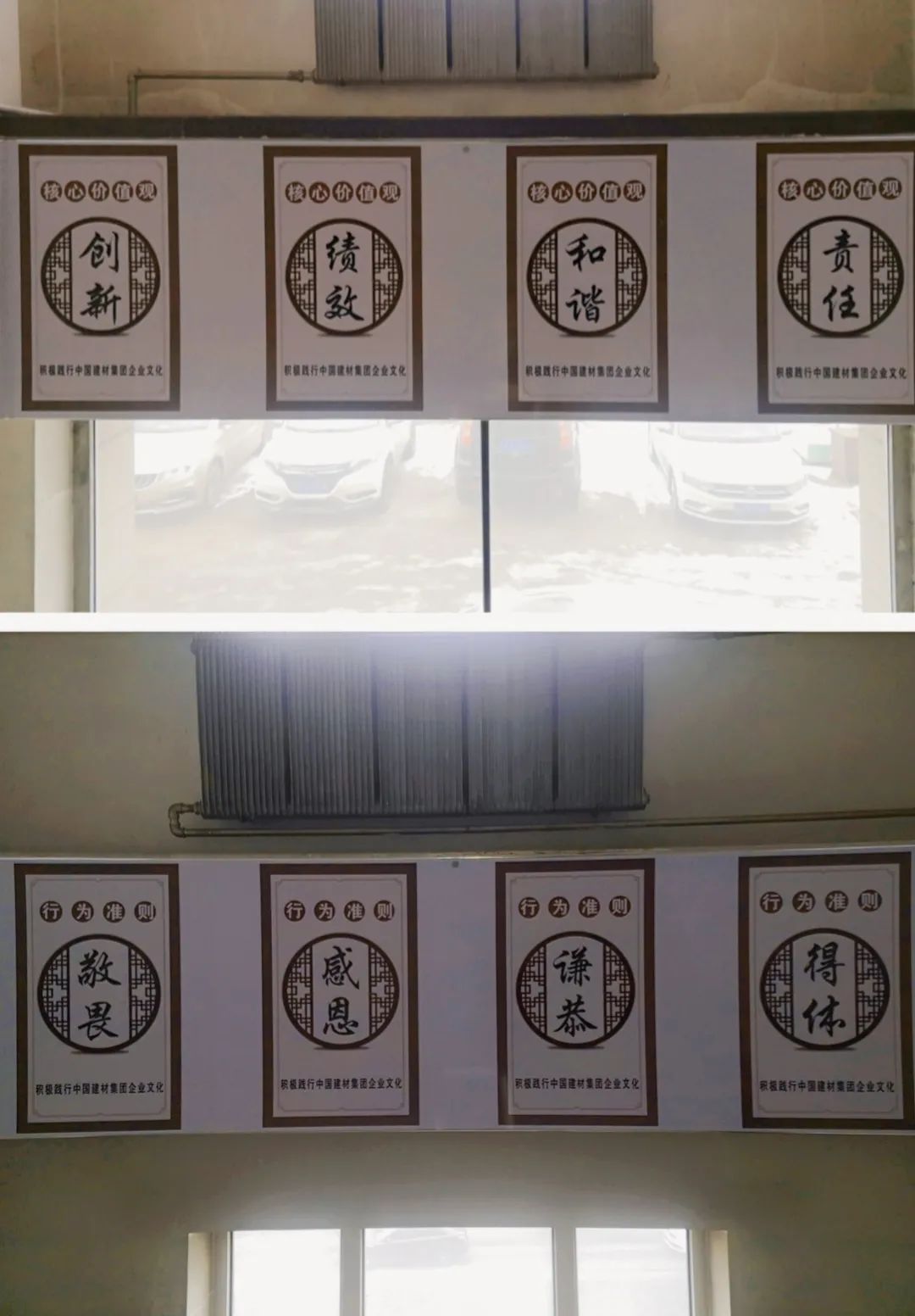 2021031509142671626 2021031509142671626