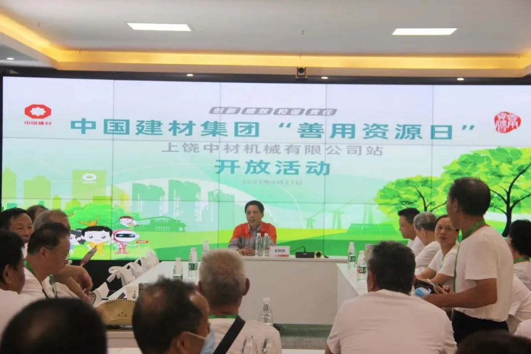 J9直营集团【中国大陆】官方网站