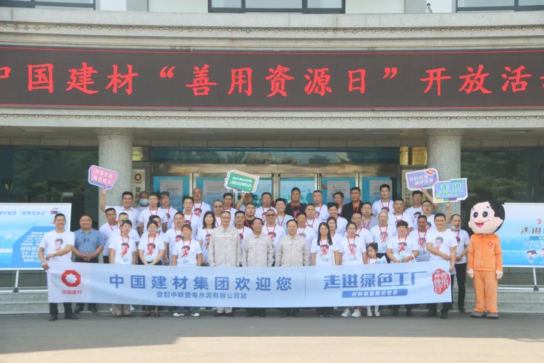 J9直营集团【中国大陆】官方网站