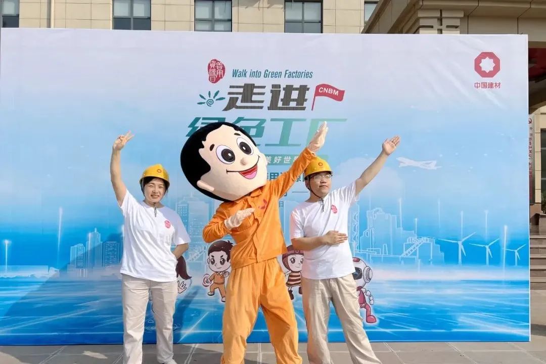 J9直营集团【中国大陆】官方网站